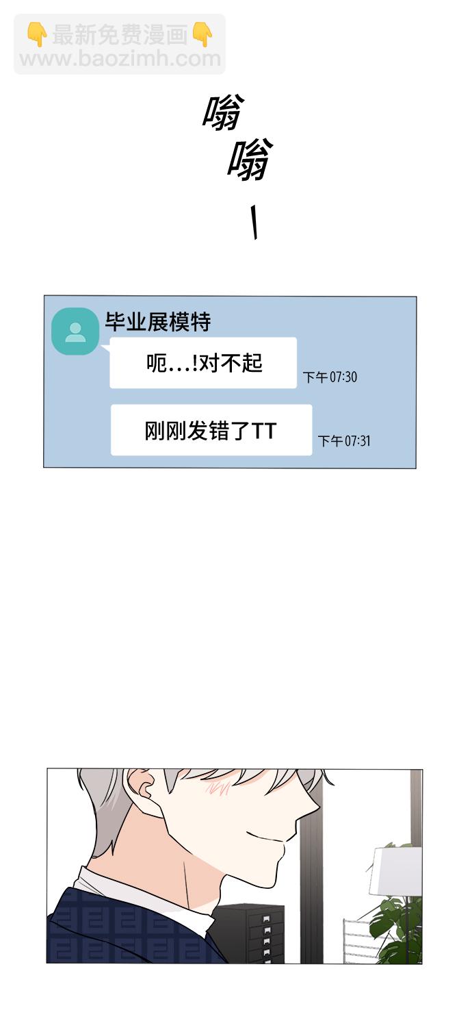 第35话33