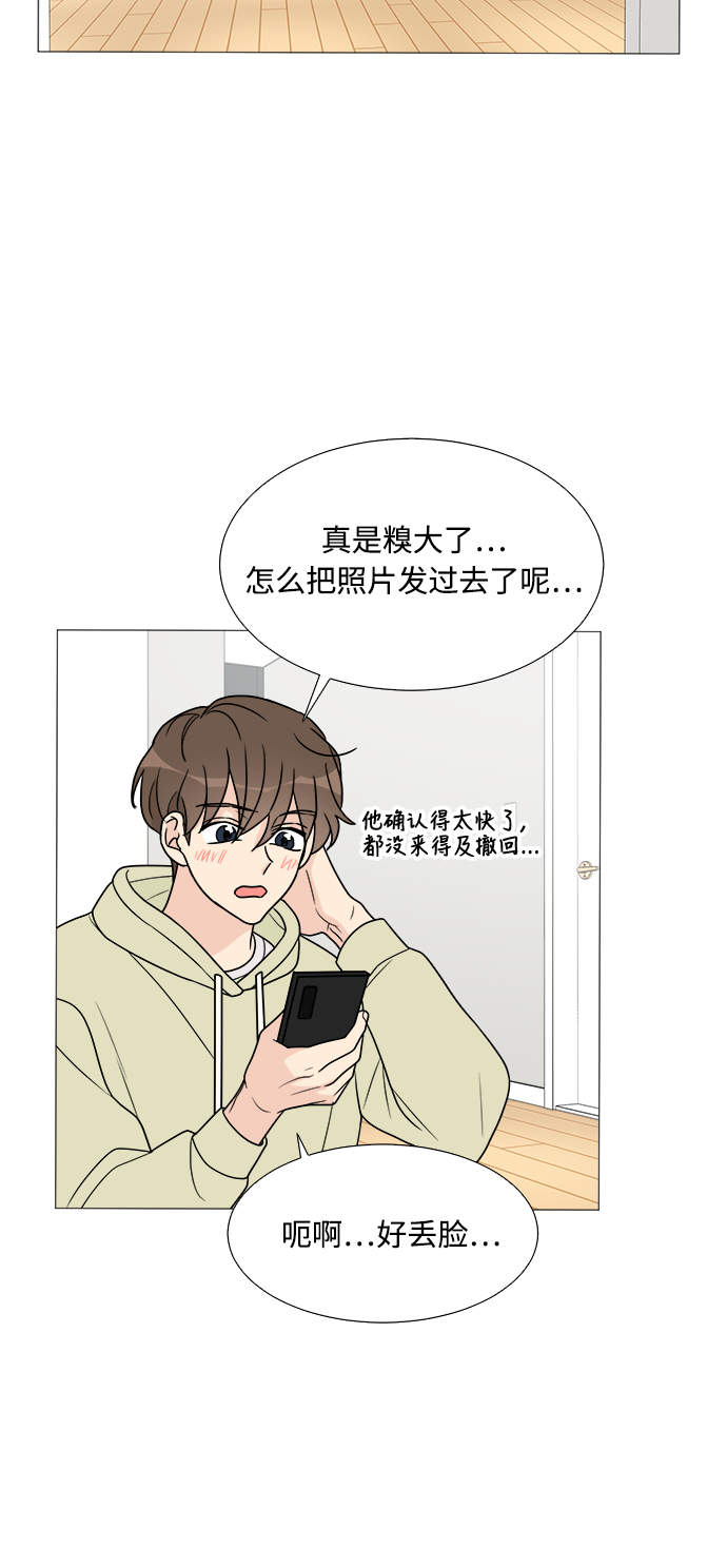 第35话35