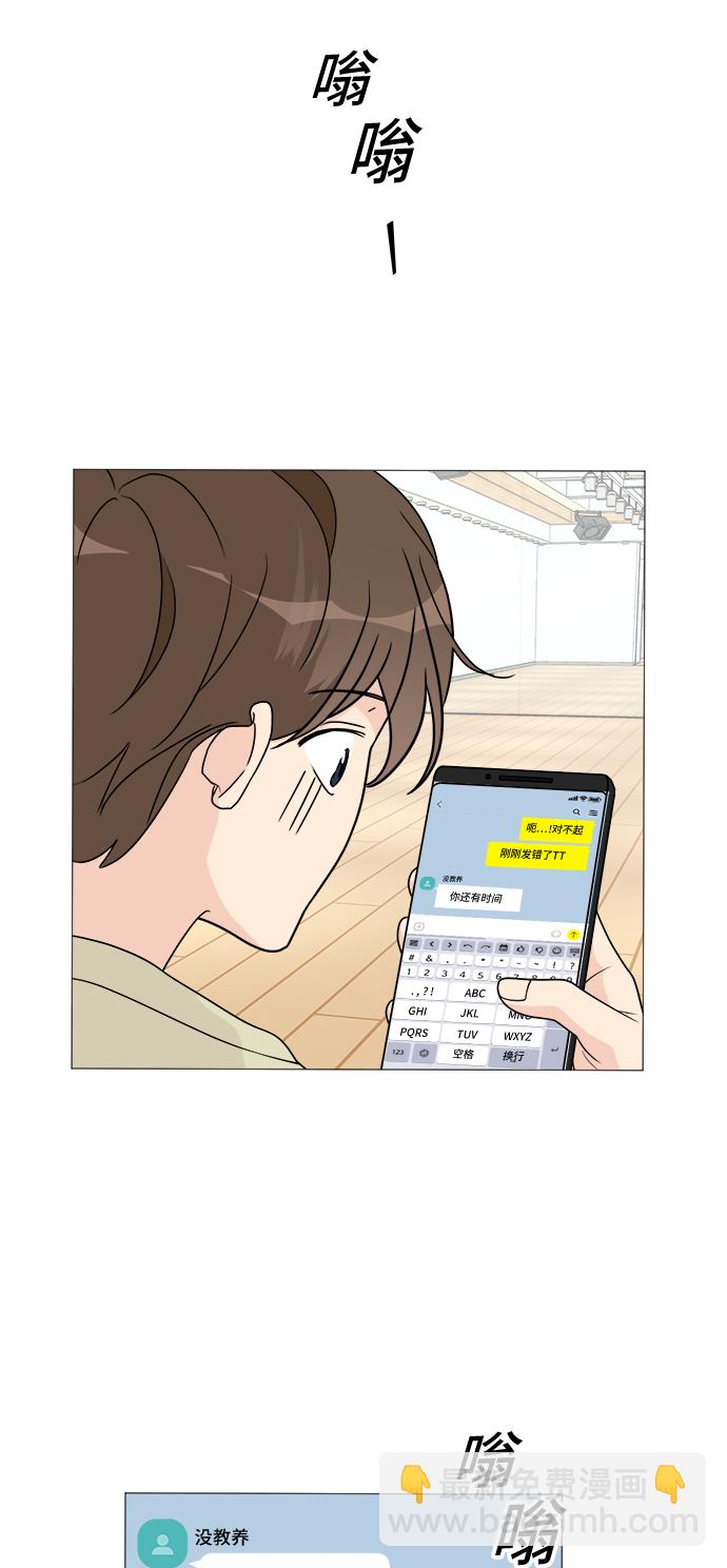 第35话36