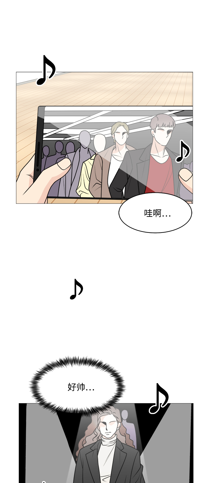 第35话39