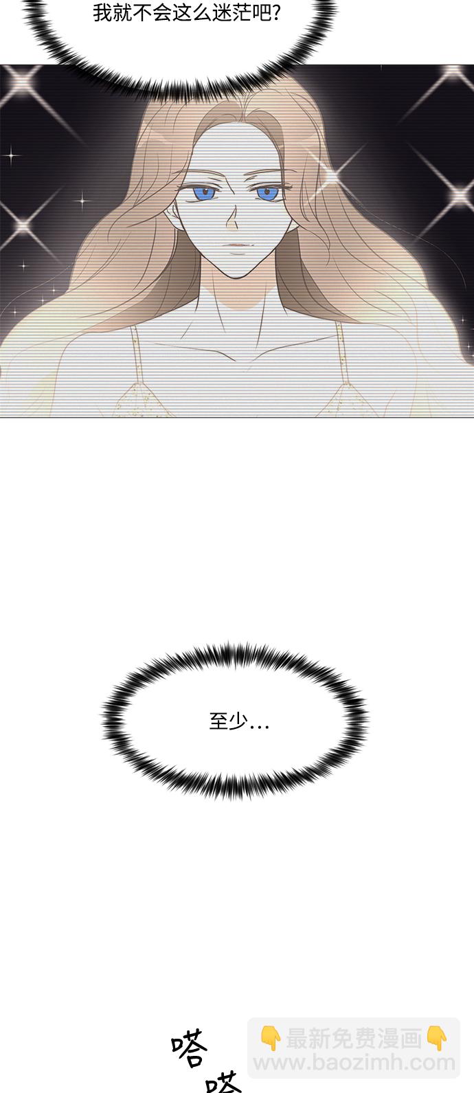 第35话43