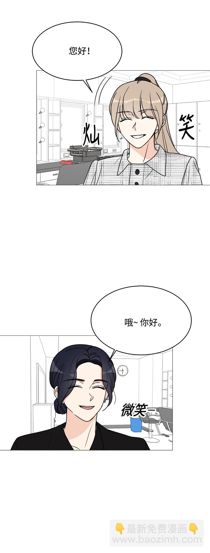 第35话5