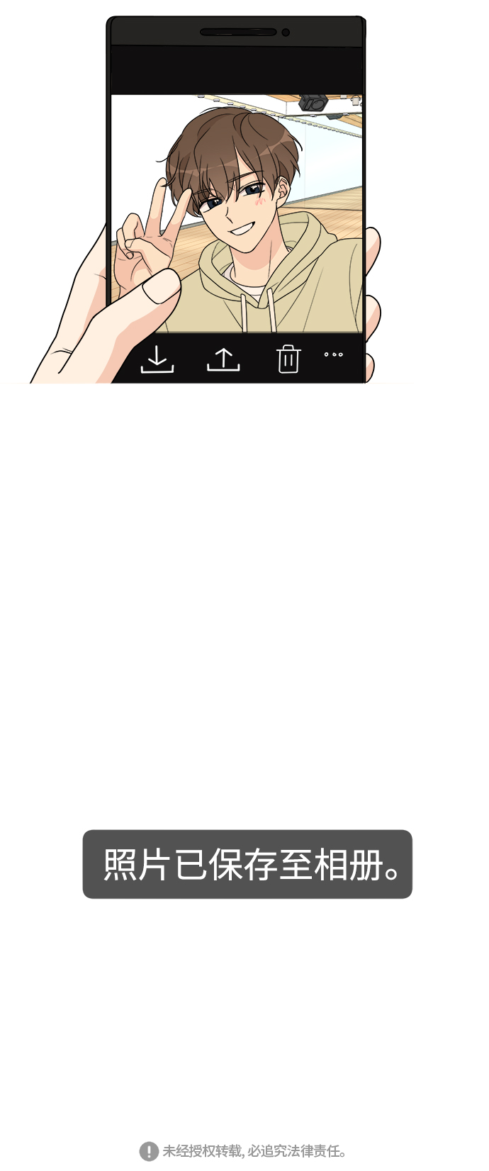 第35话54