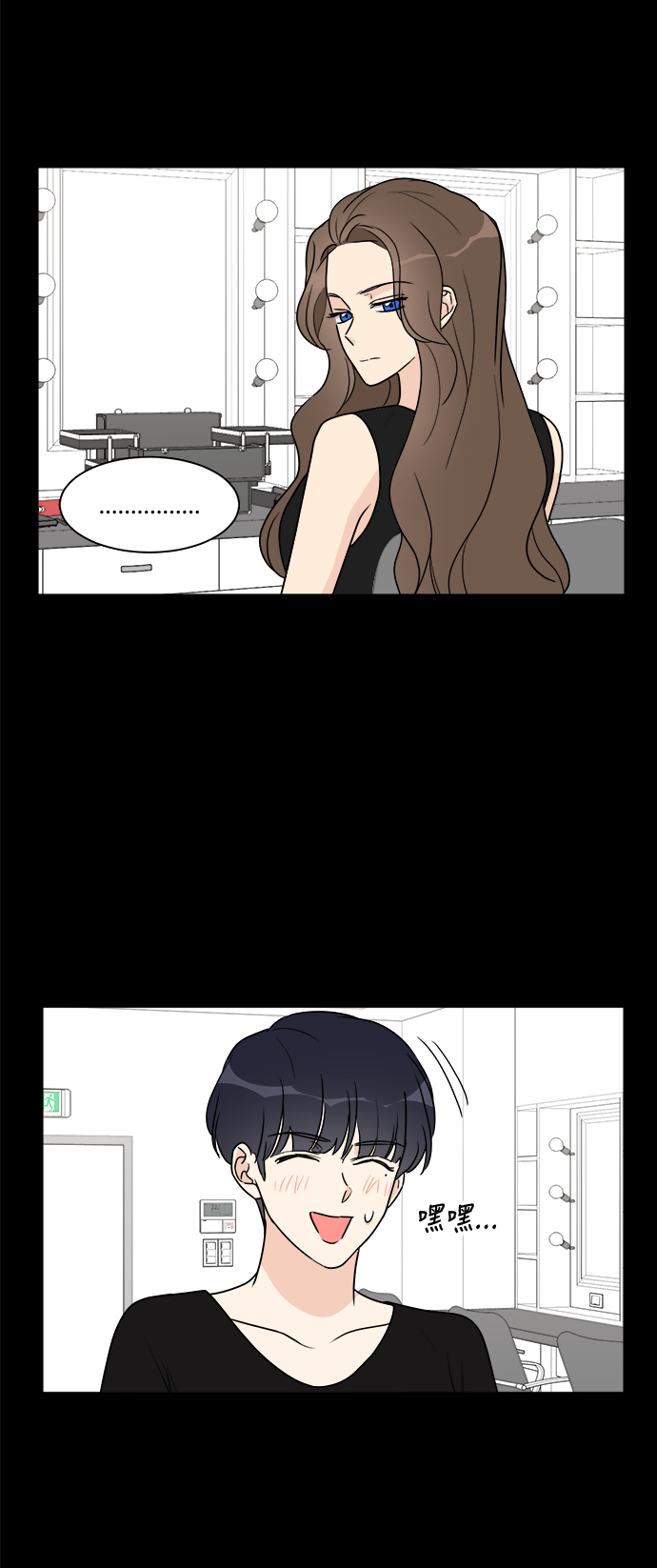 第36话10
