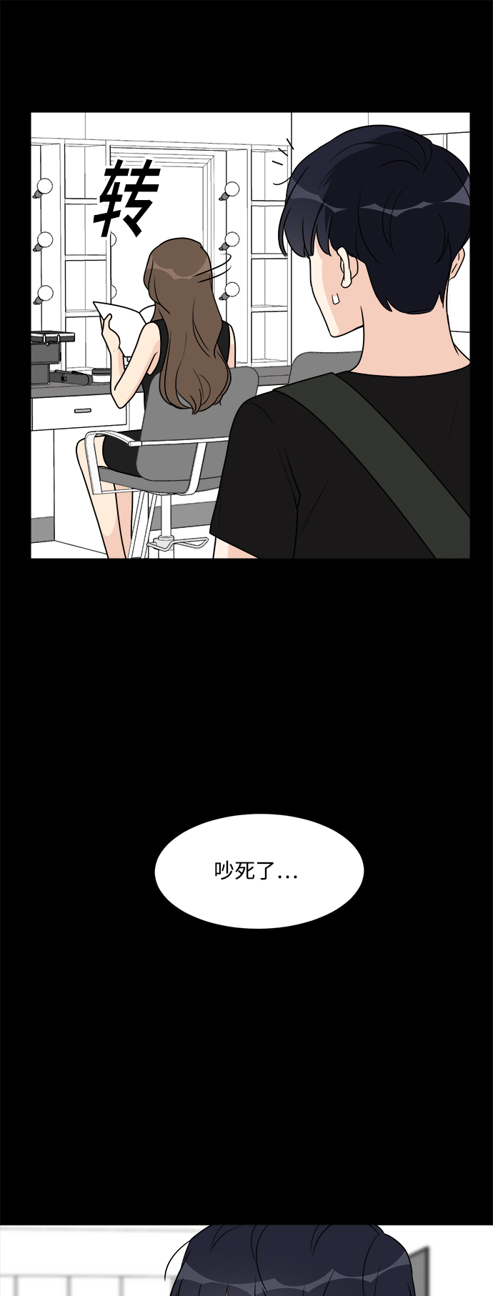 第36话11