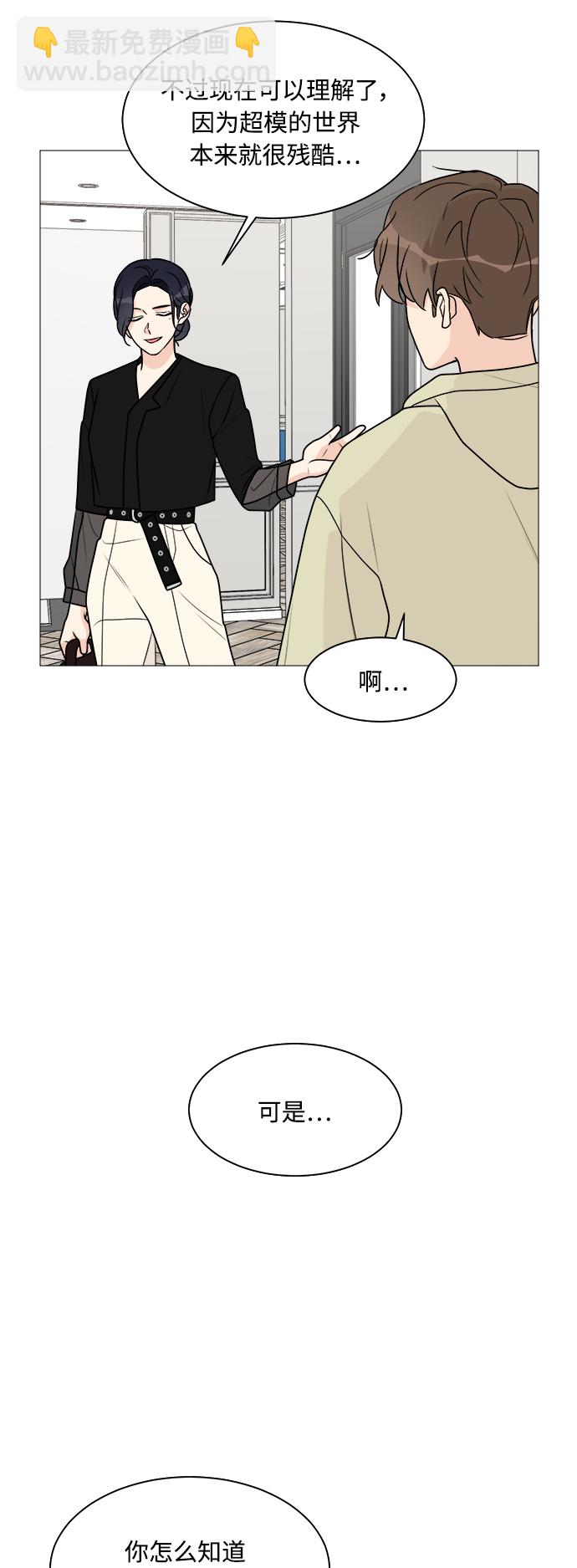 第36话16