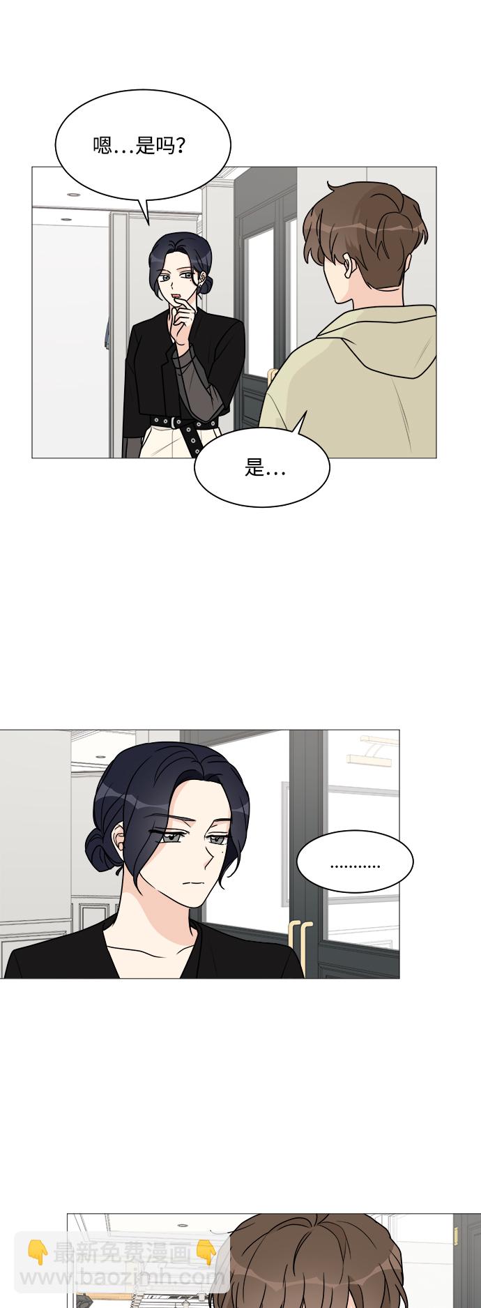 第36话18