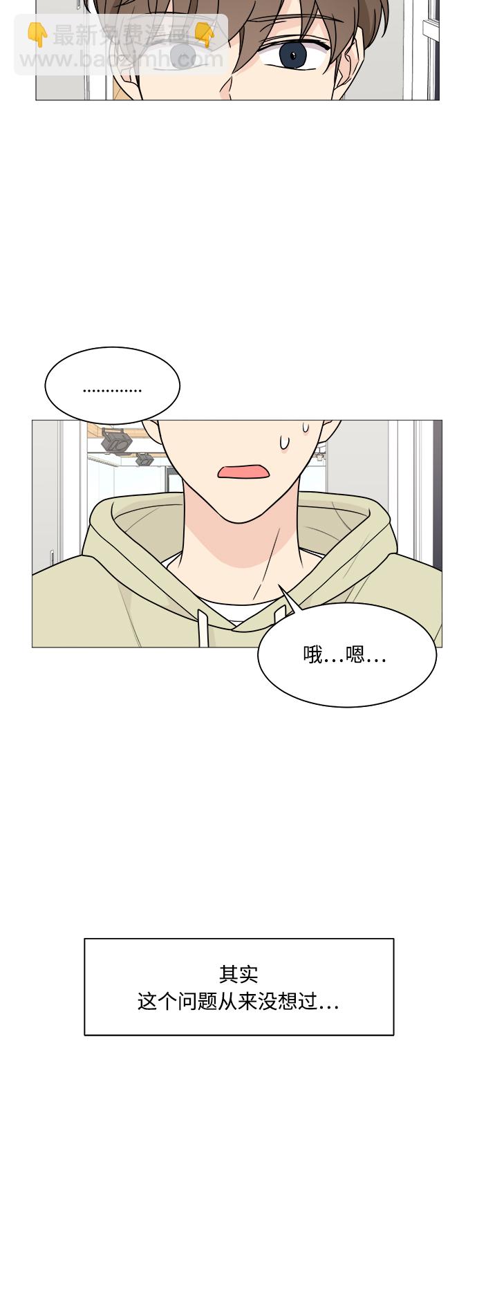 第36话20