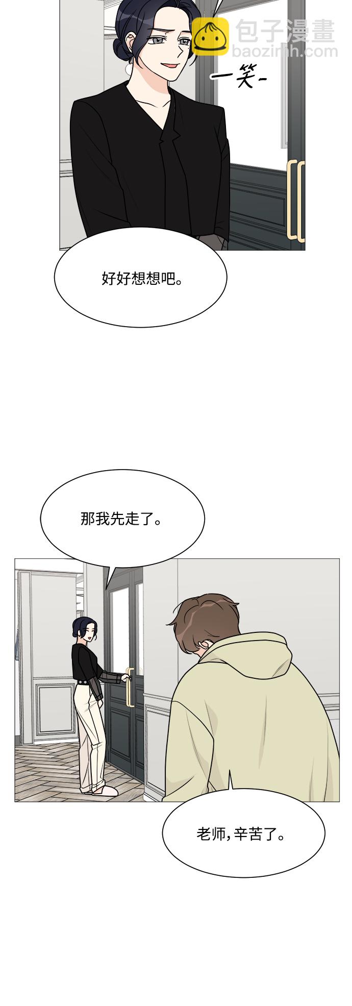 第36话22