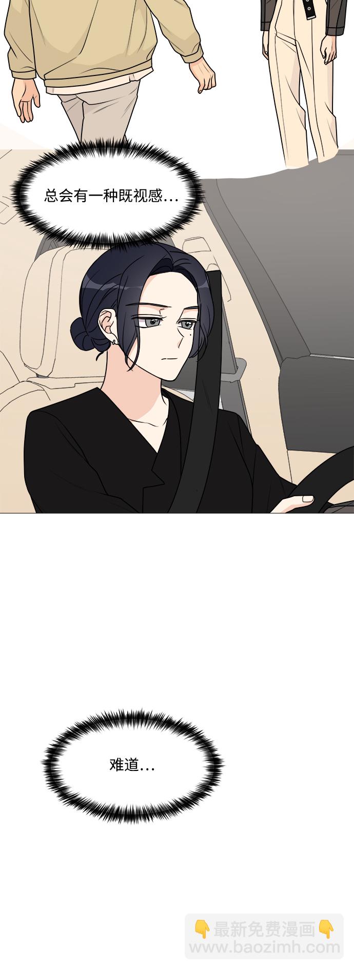 第36话27