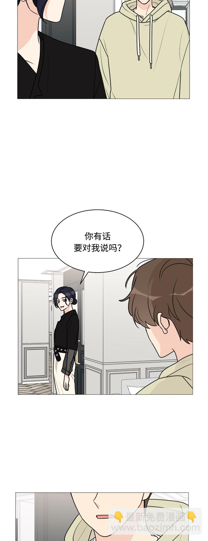 第36话3