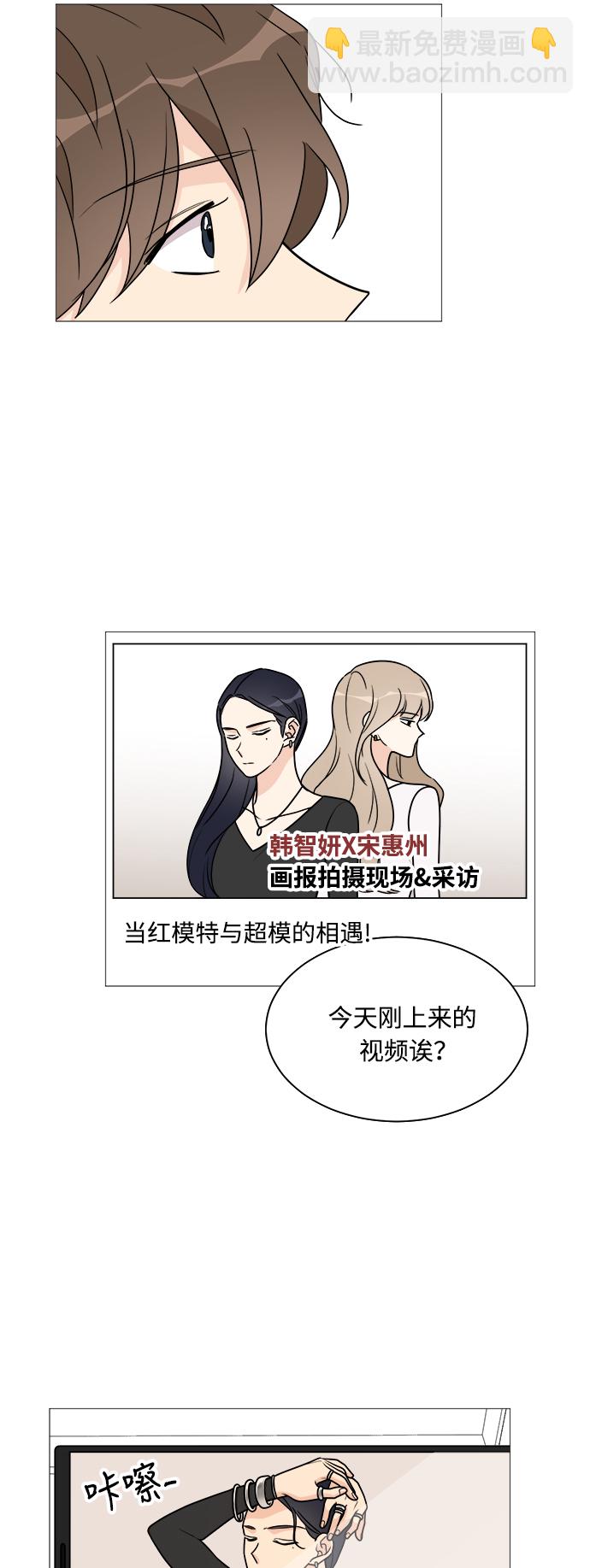 第36话32