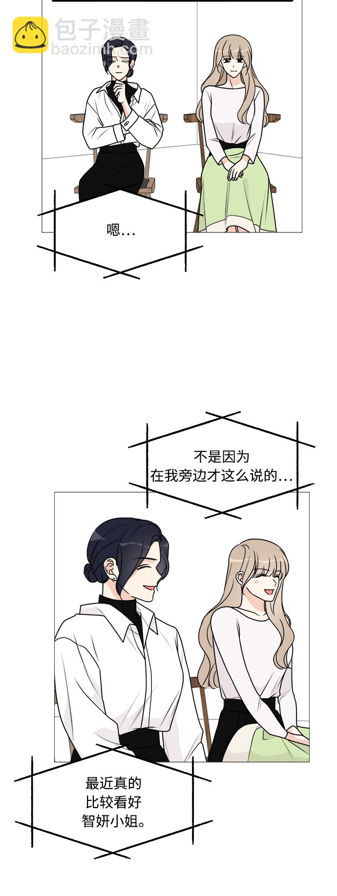 第36话35