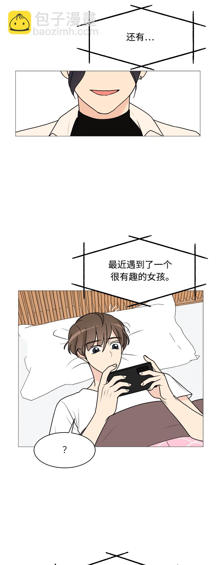 第36话36
