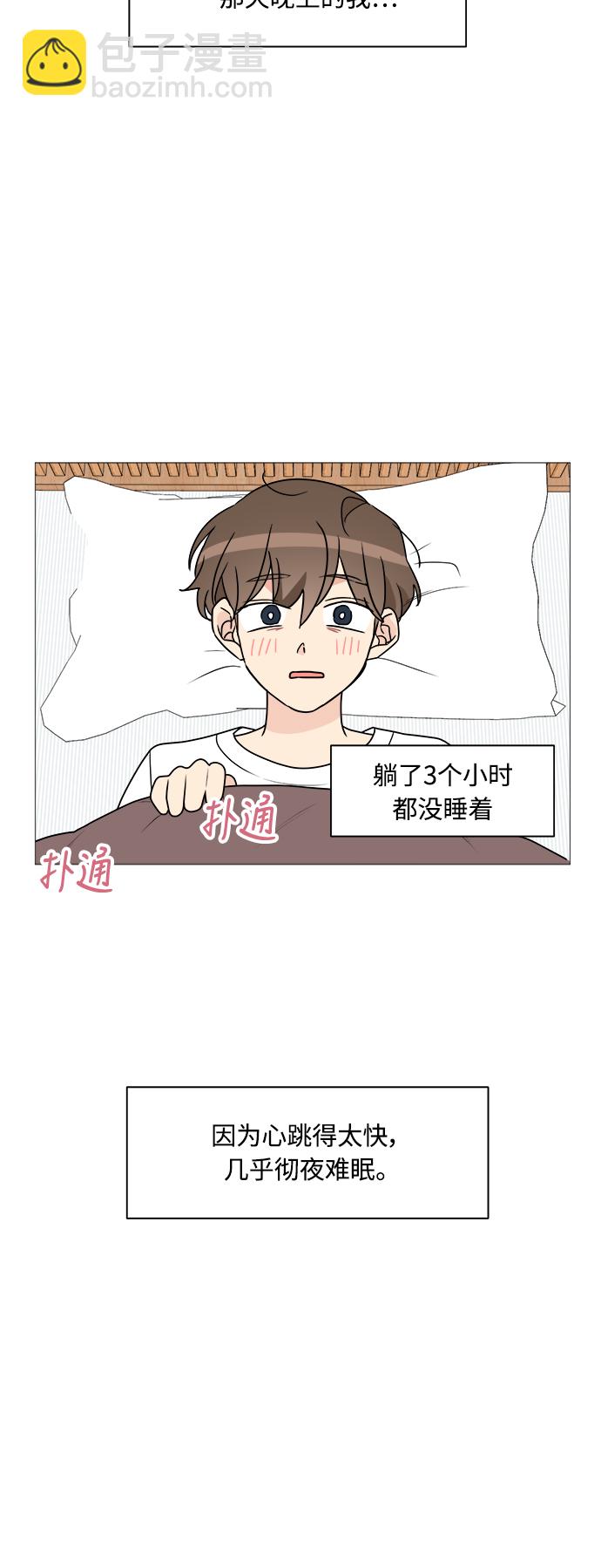 第36话40