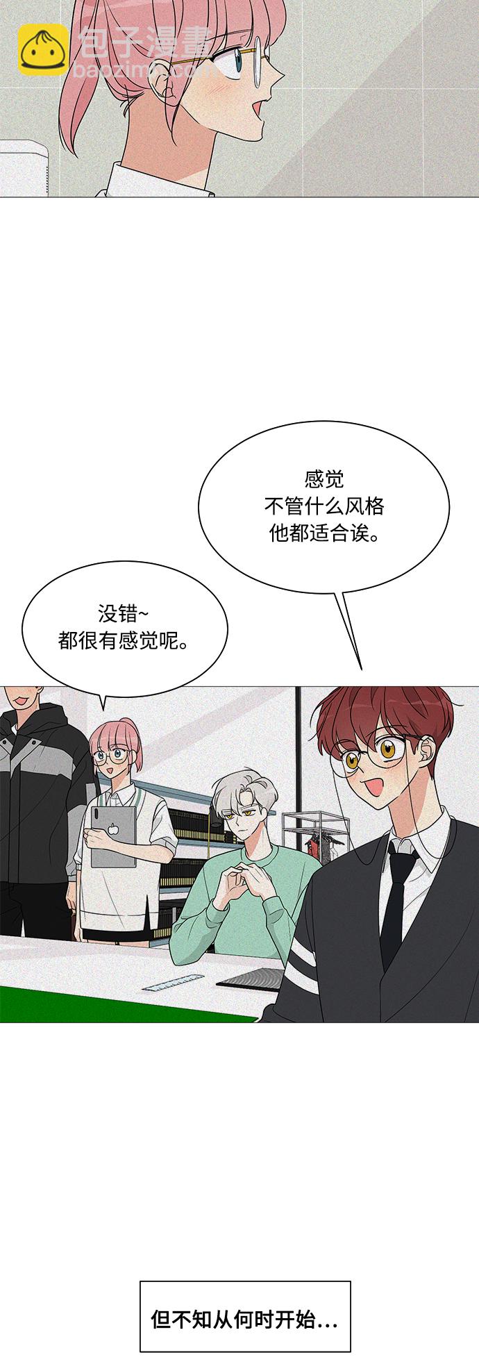 第36话42