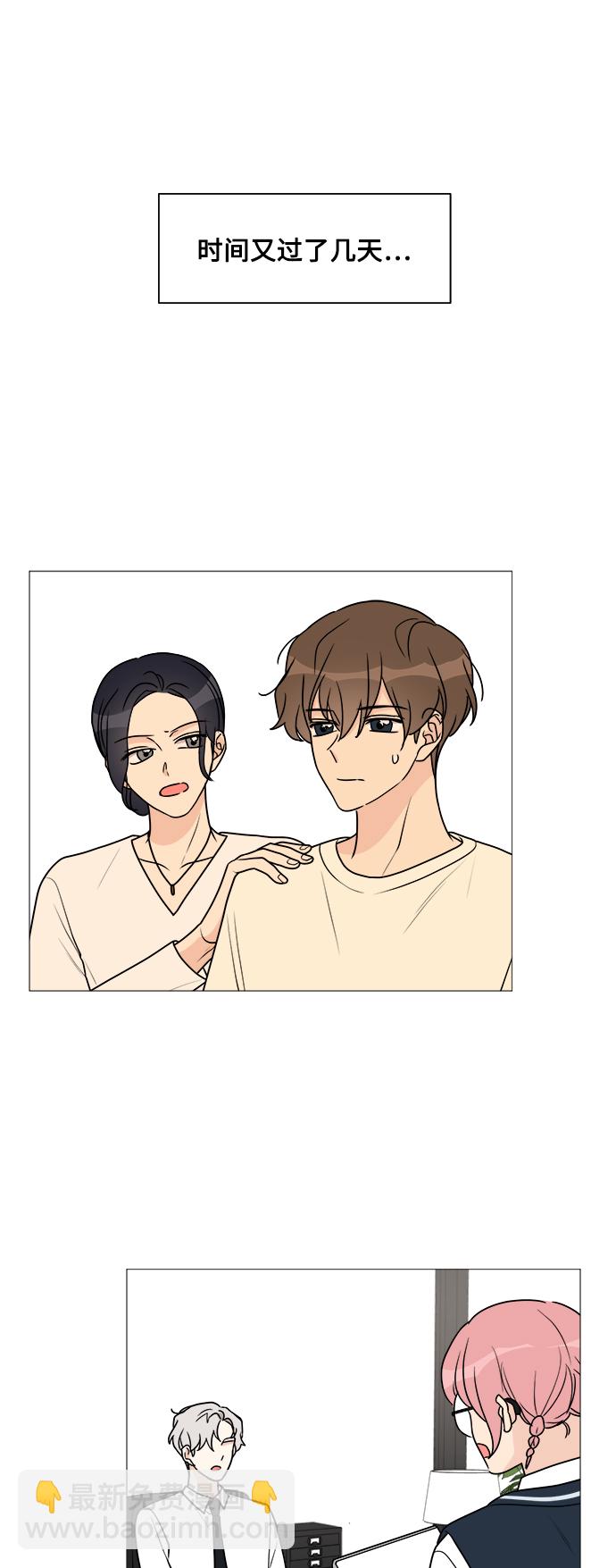 第36话45