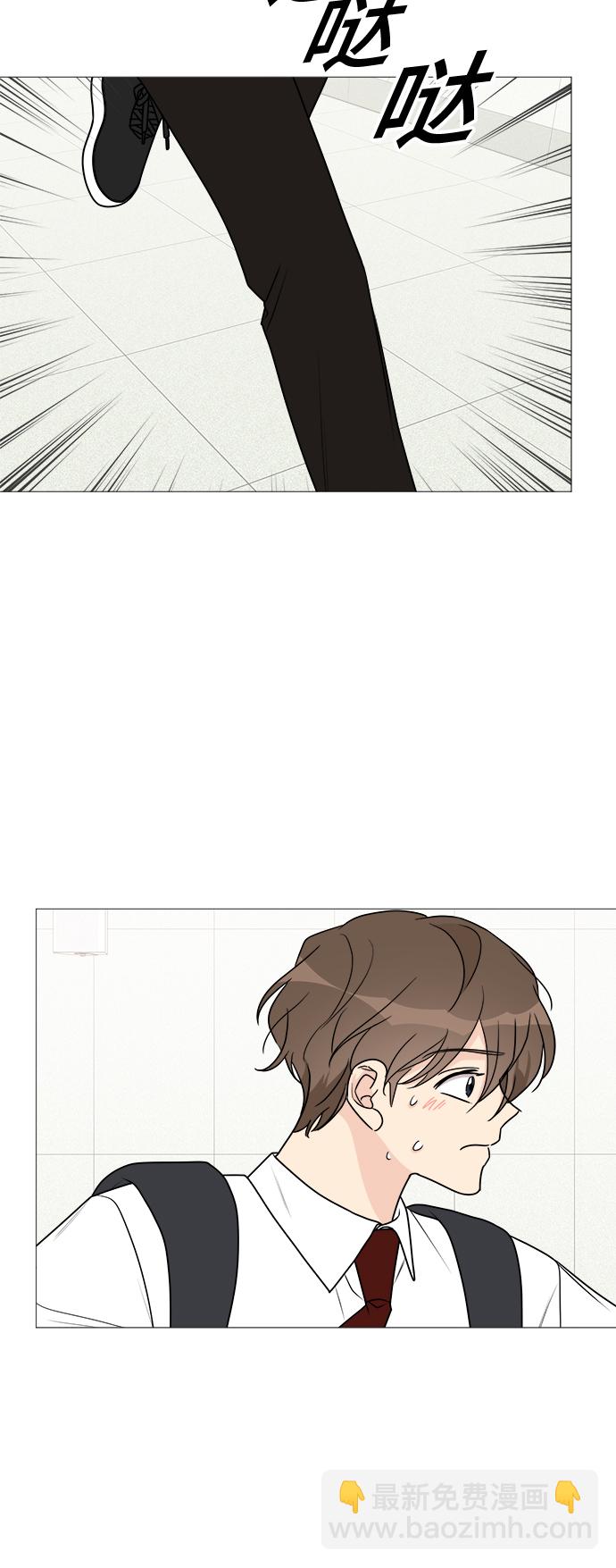 第36话52