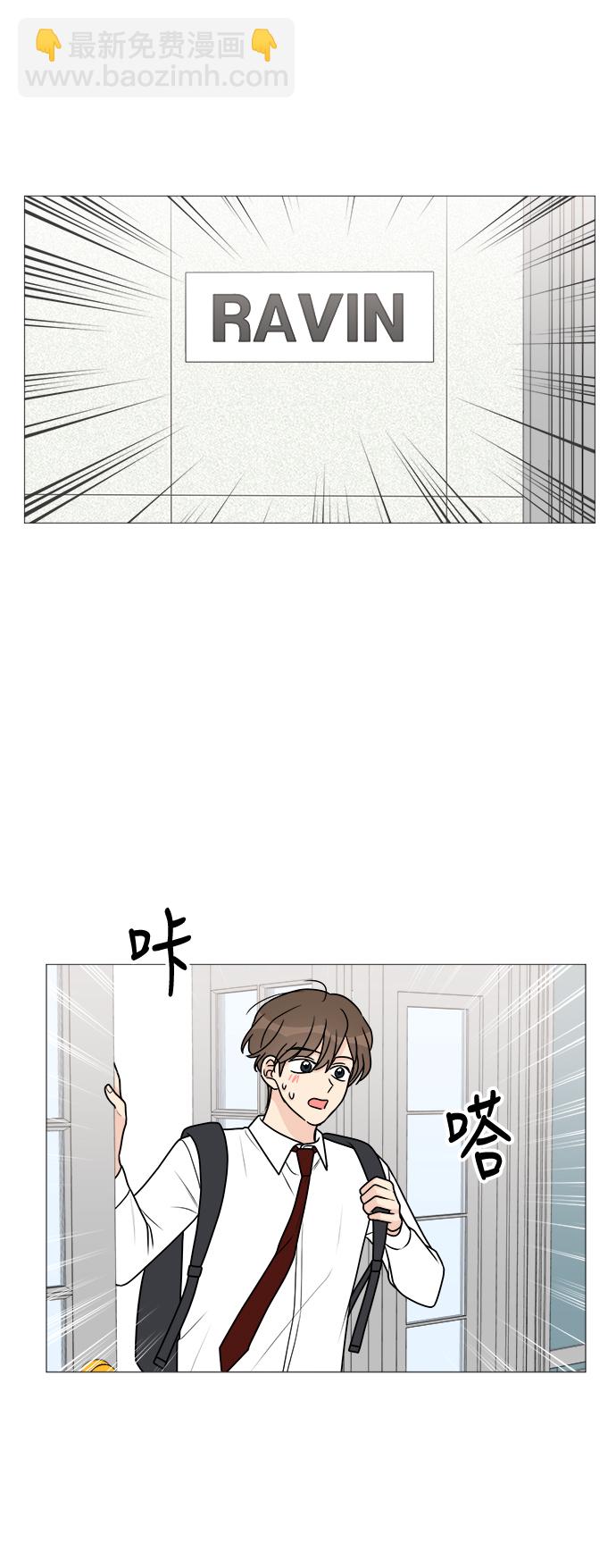 第36话53