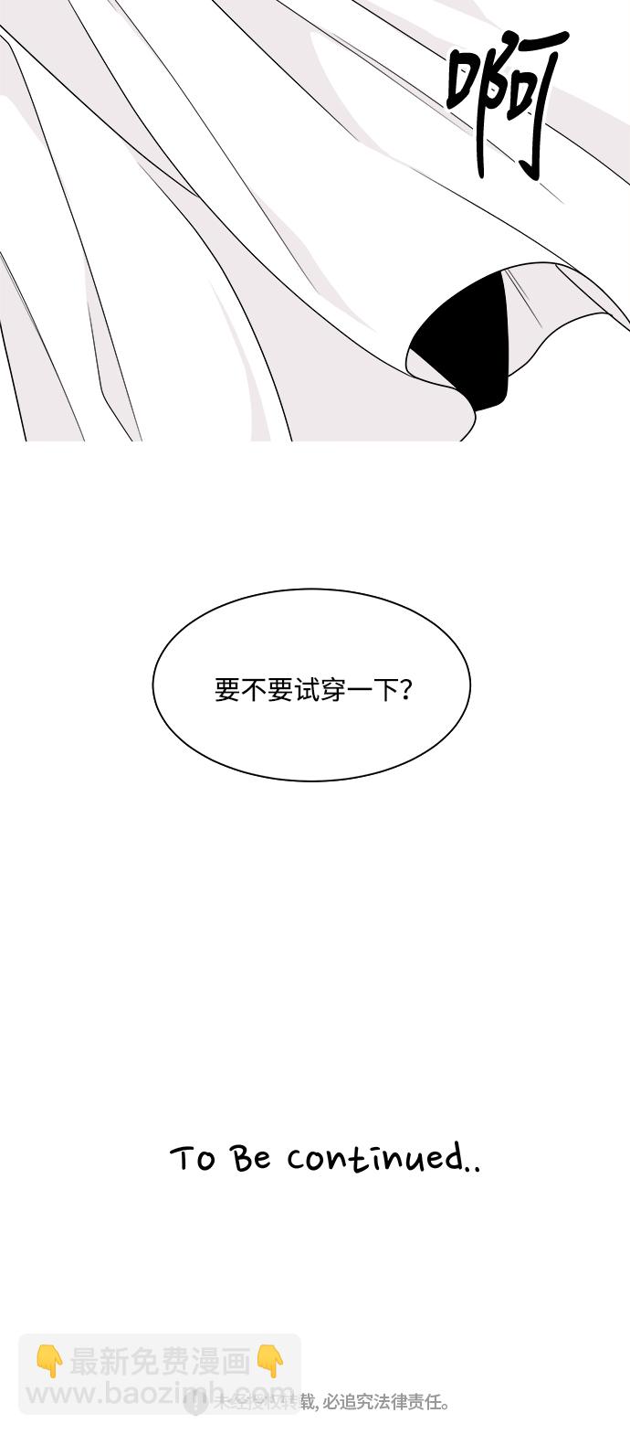第36话58