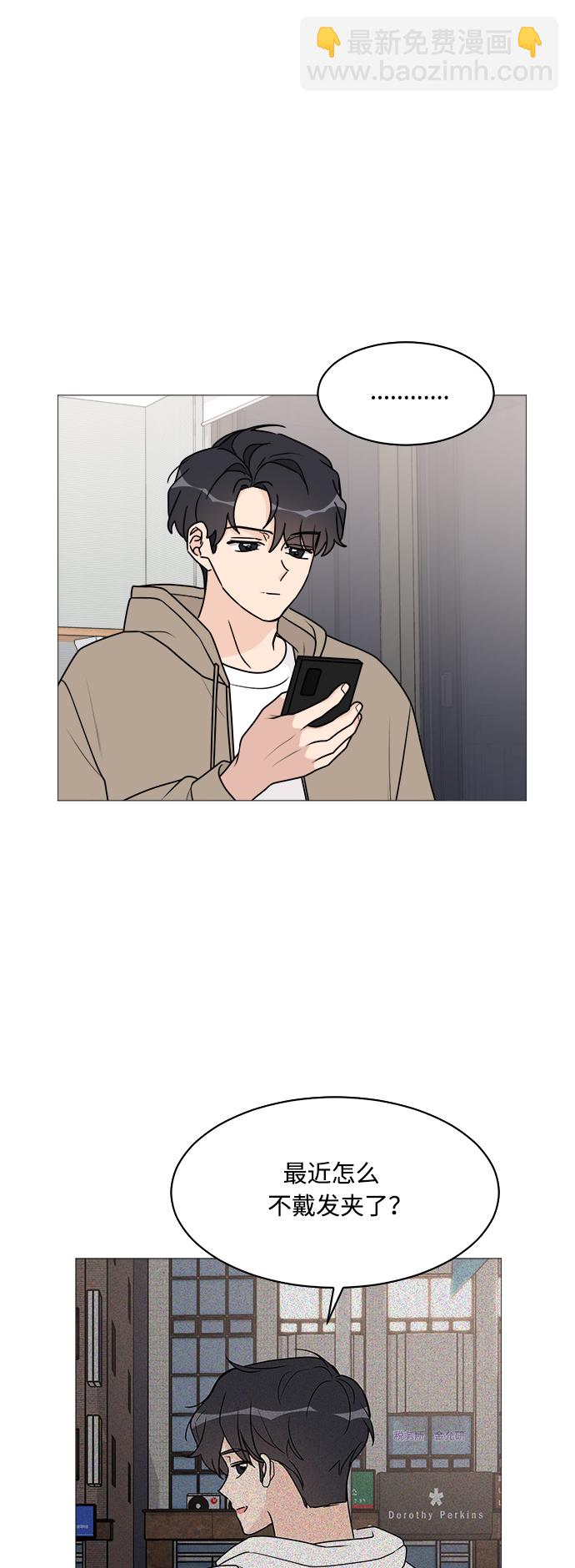 第37话19