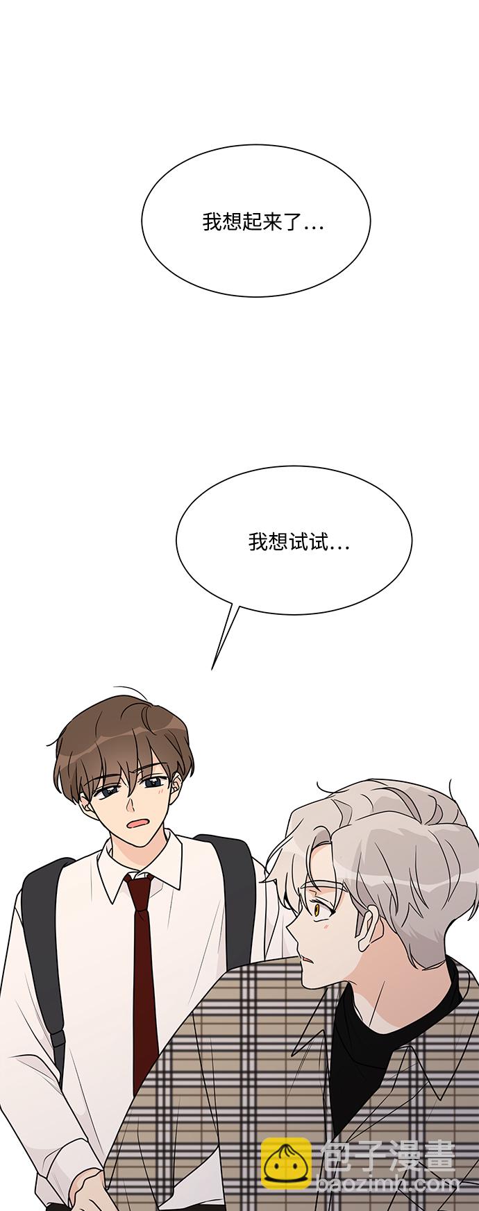 第38话1