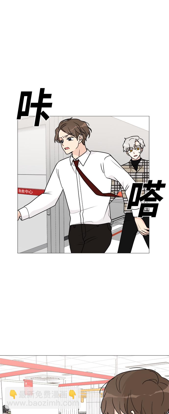 第38话13