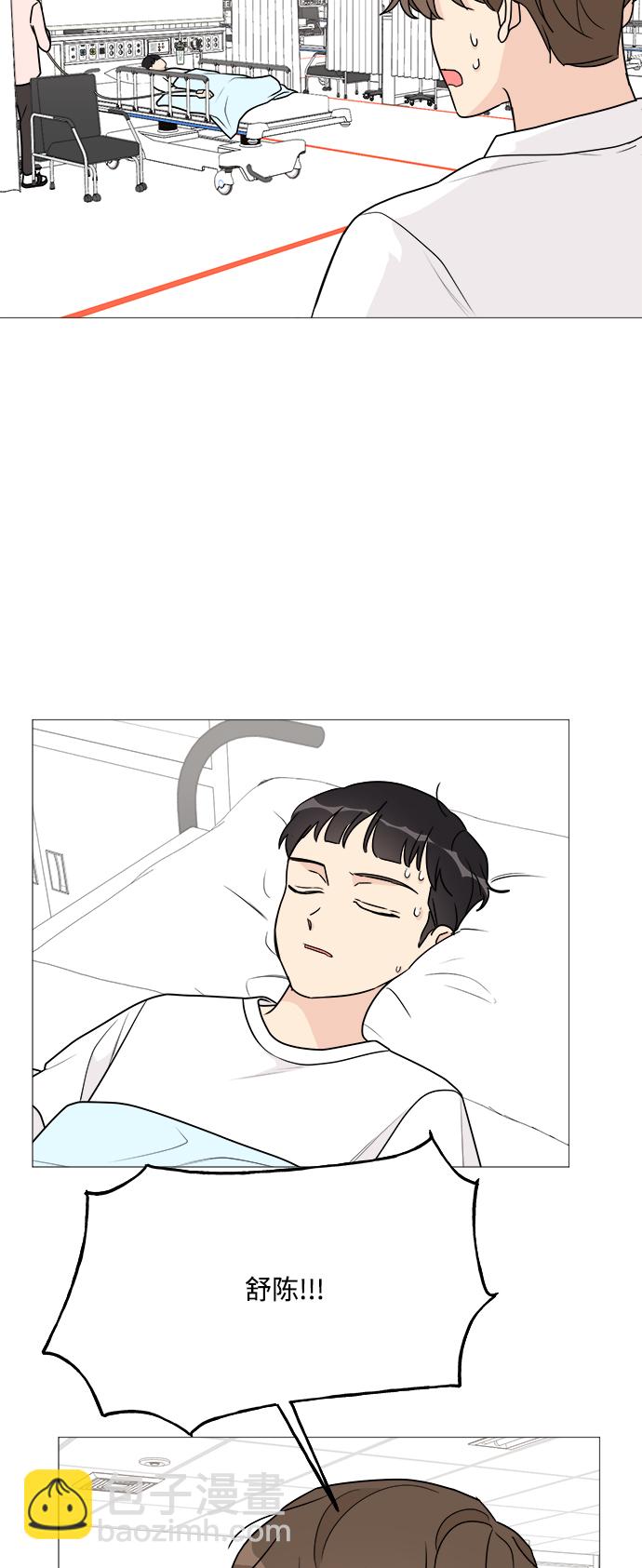 第38话14