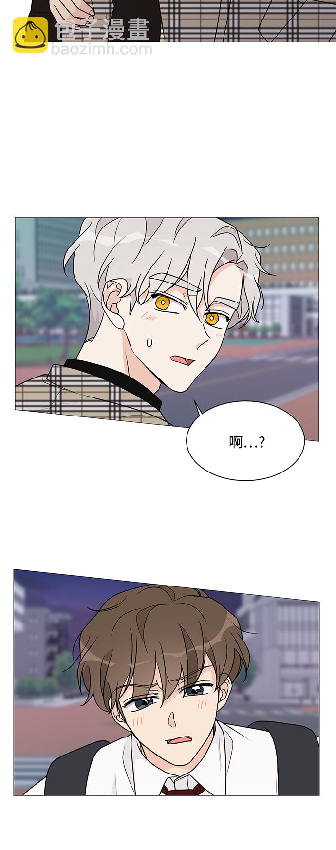 第38话2