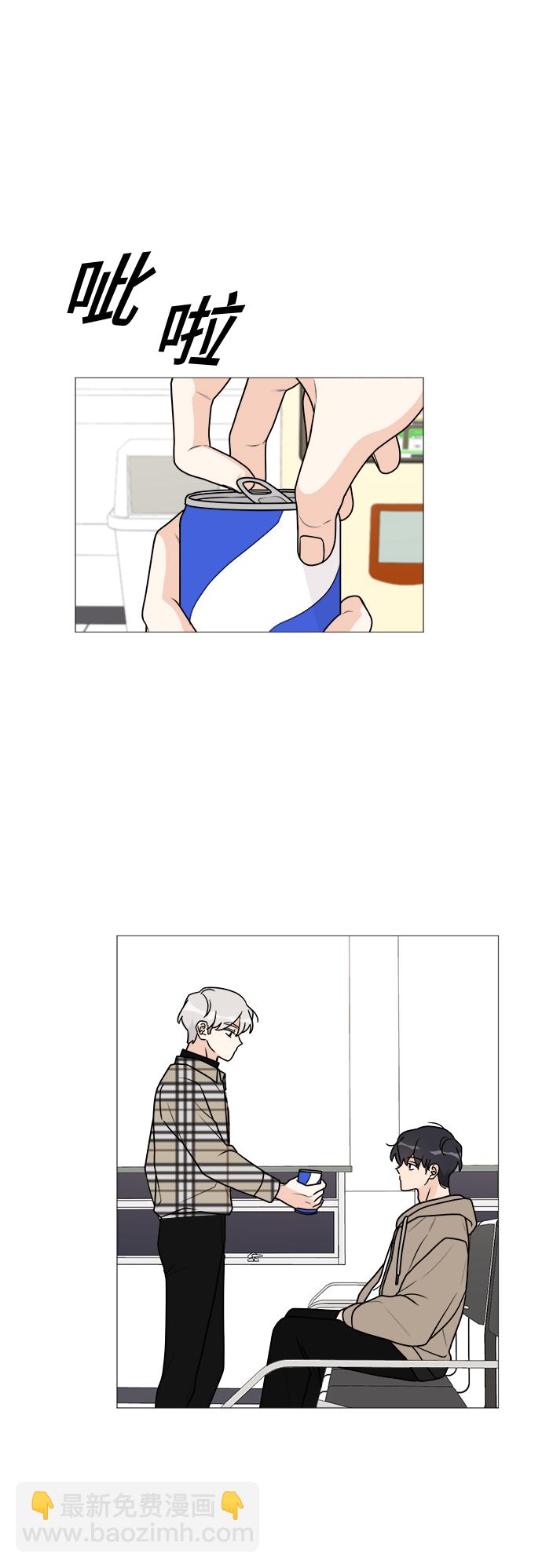 第38话28