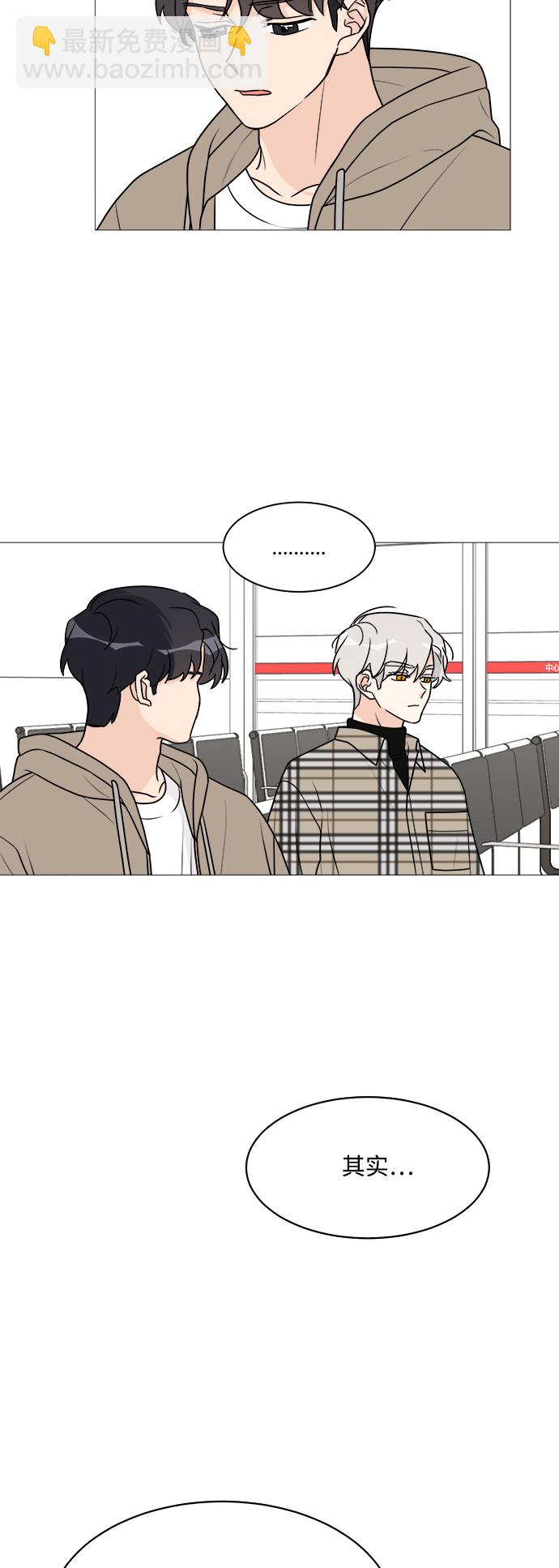 第38话31