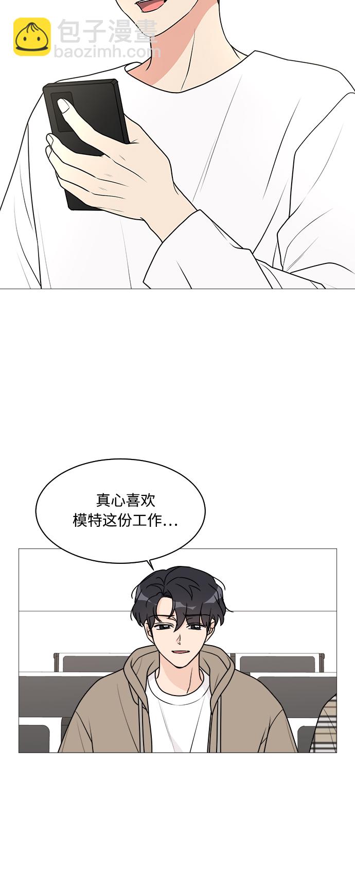 第38话38