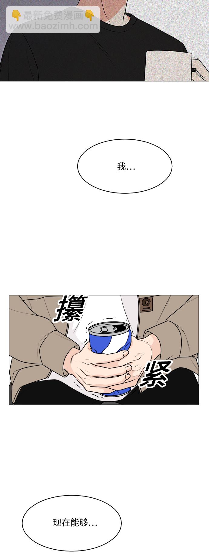 第38话40