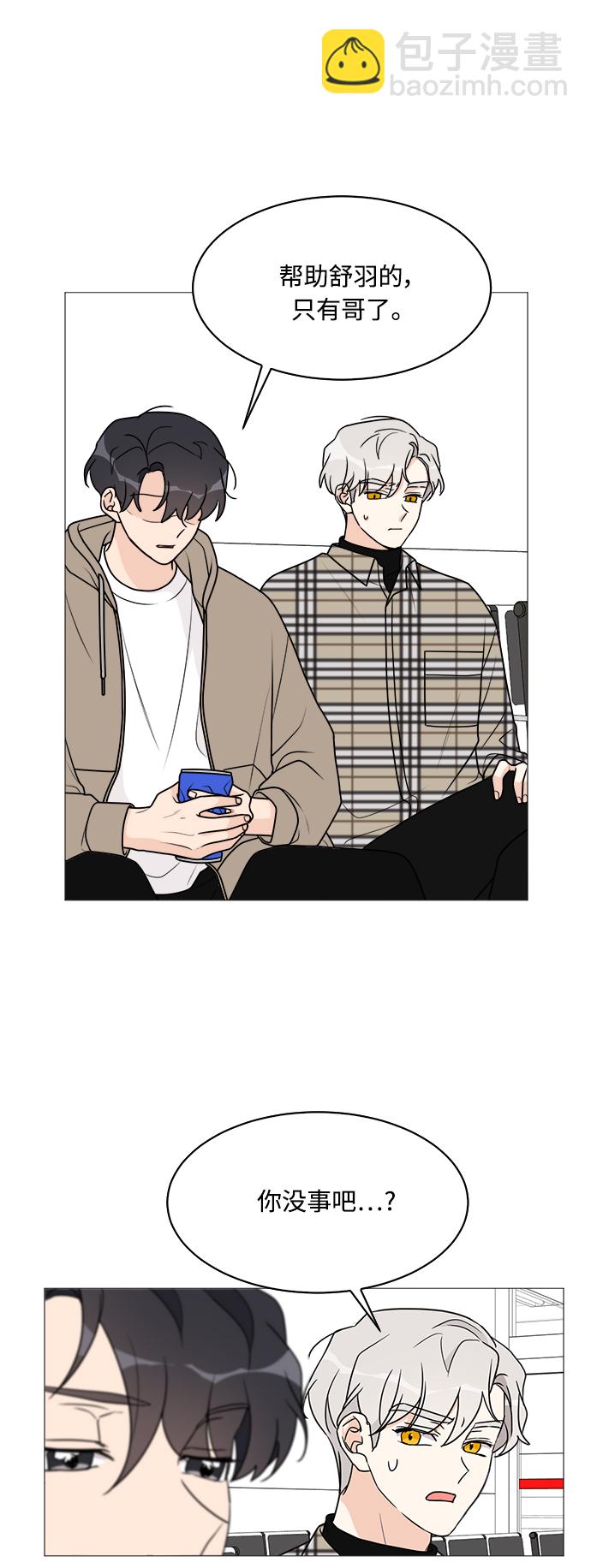第38话41
