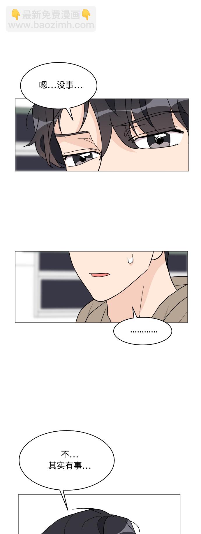 第38话42