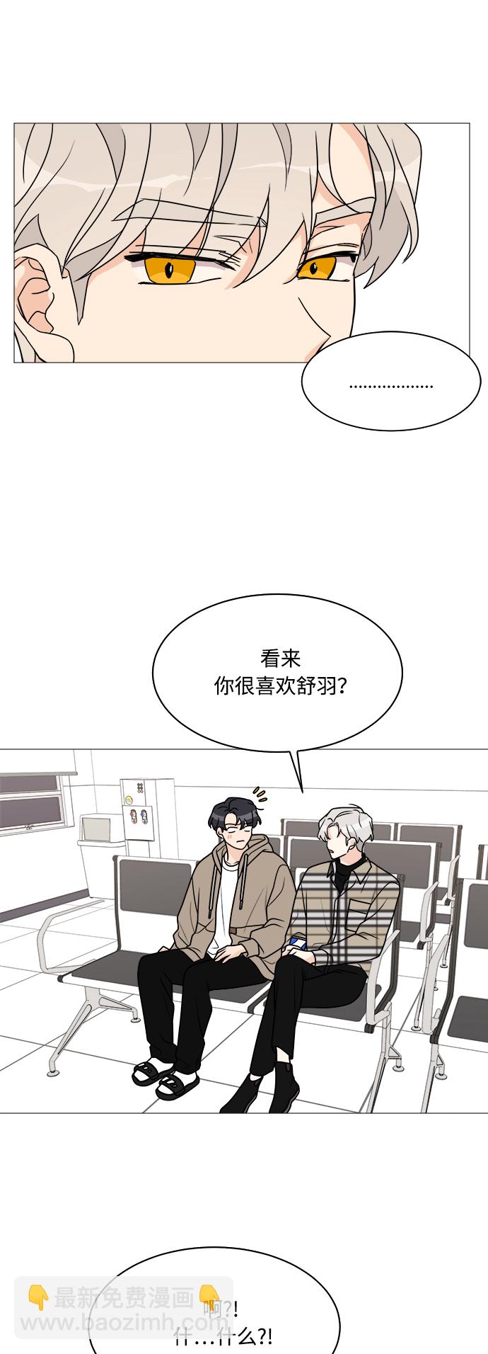 第38话44