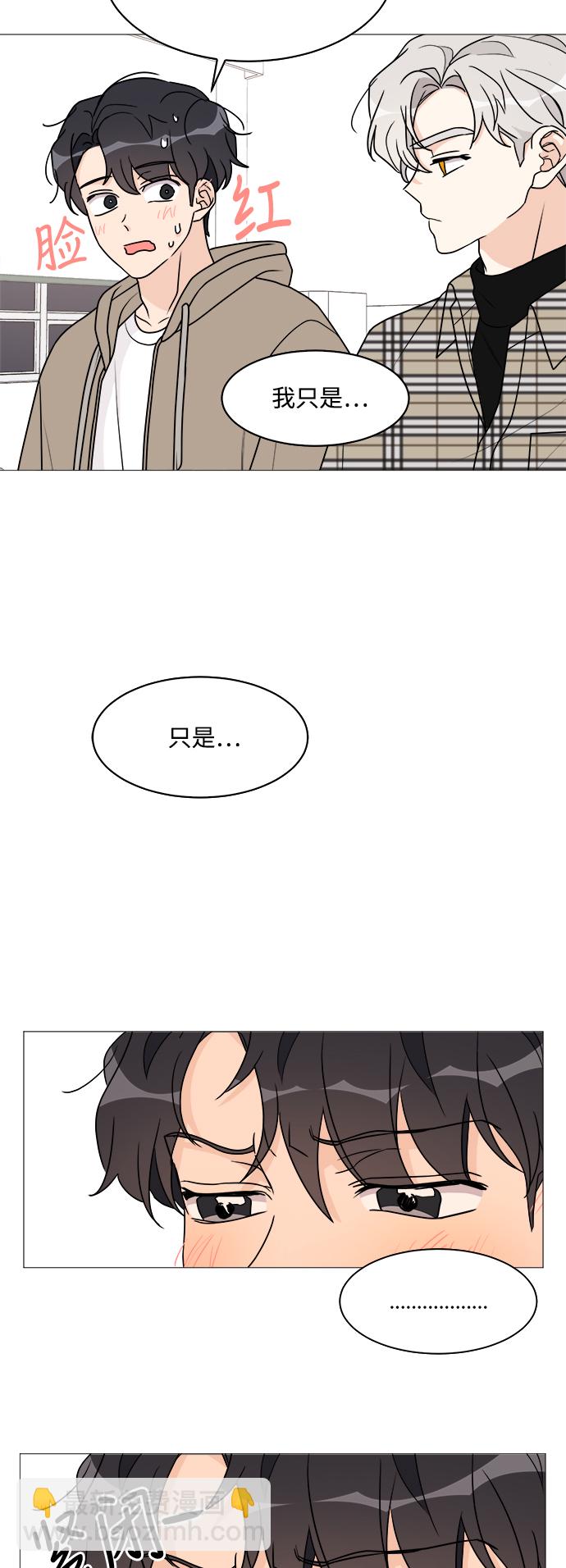 第38话45