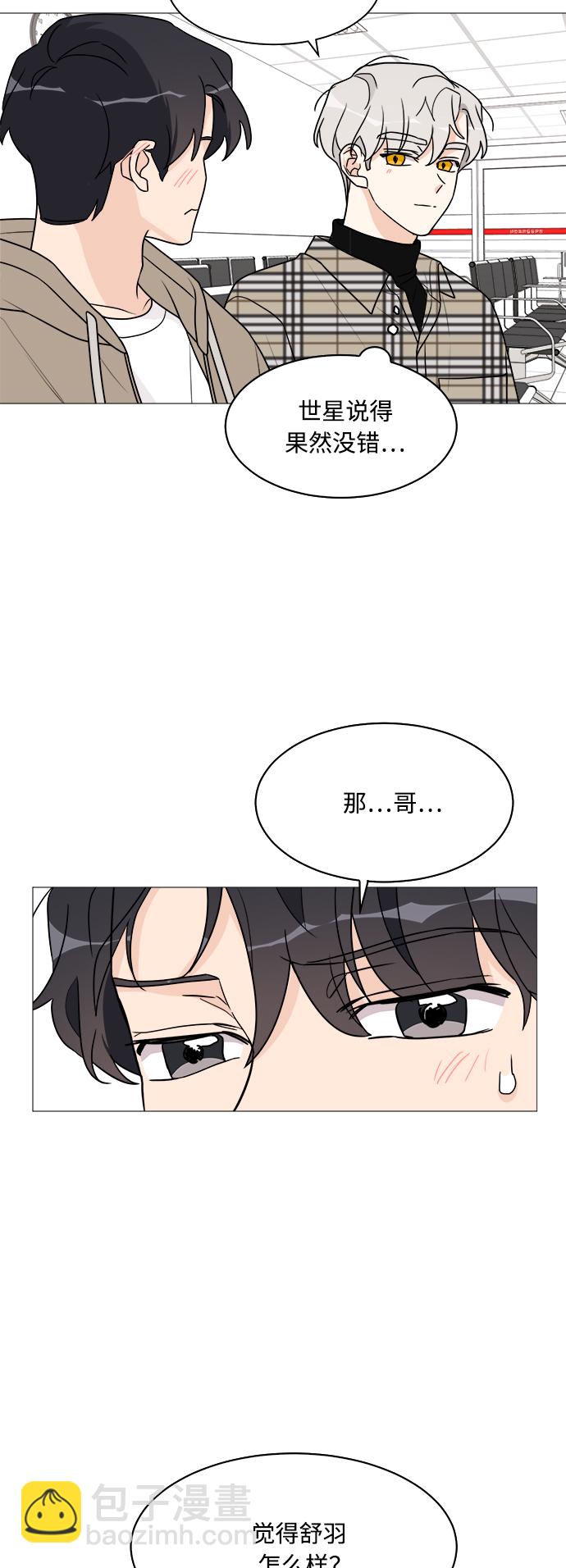 第38话47