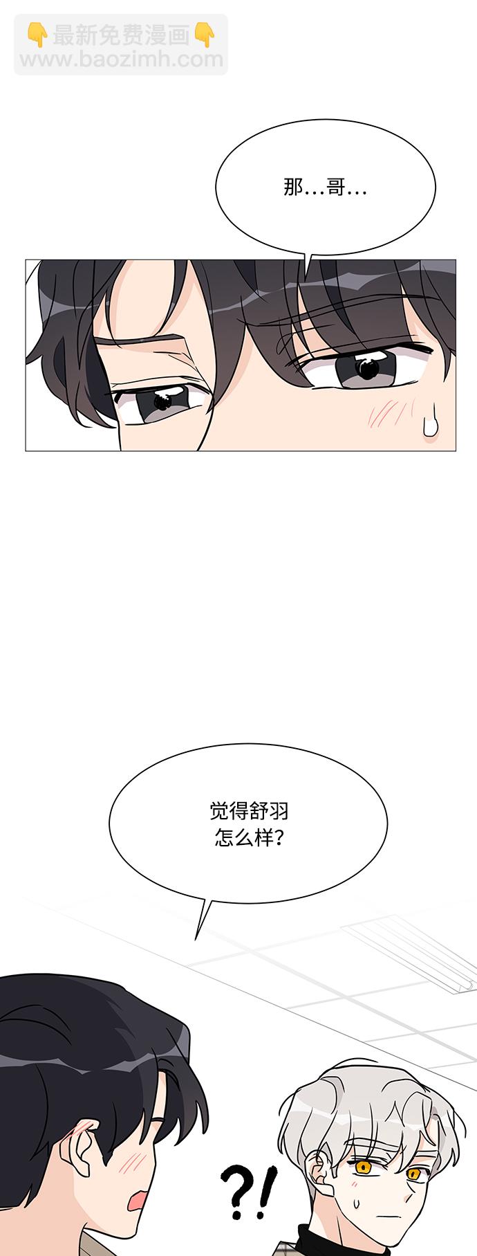 第39话1