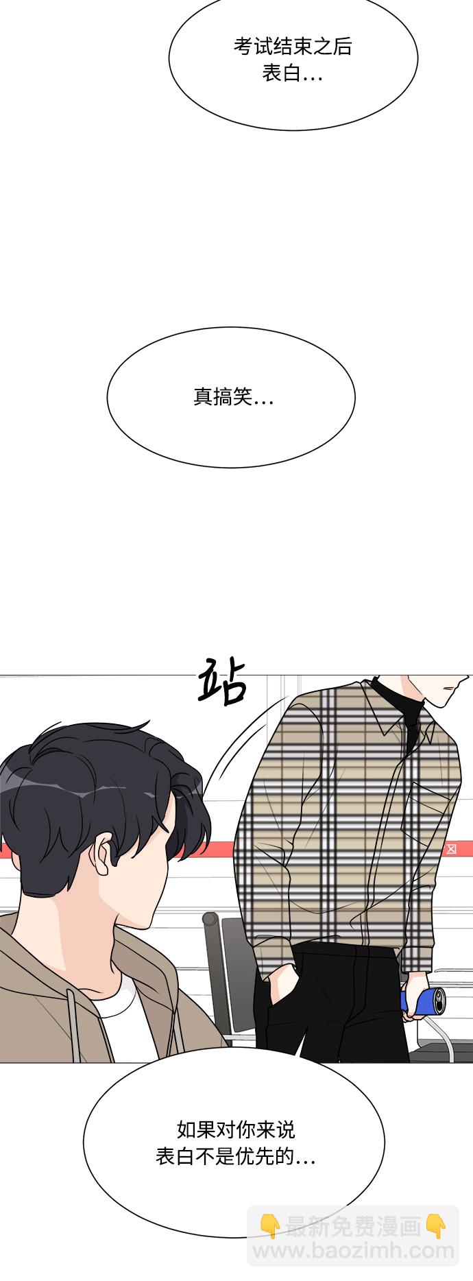 第39话15