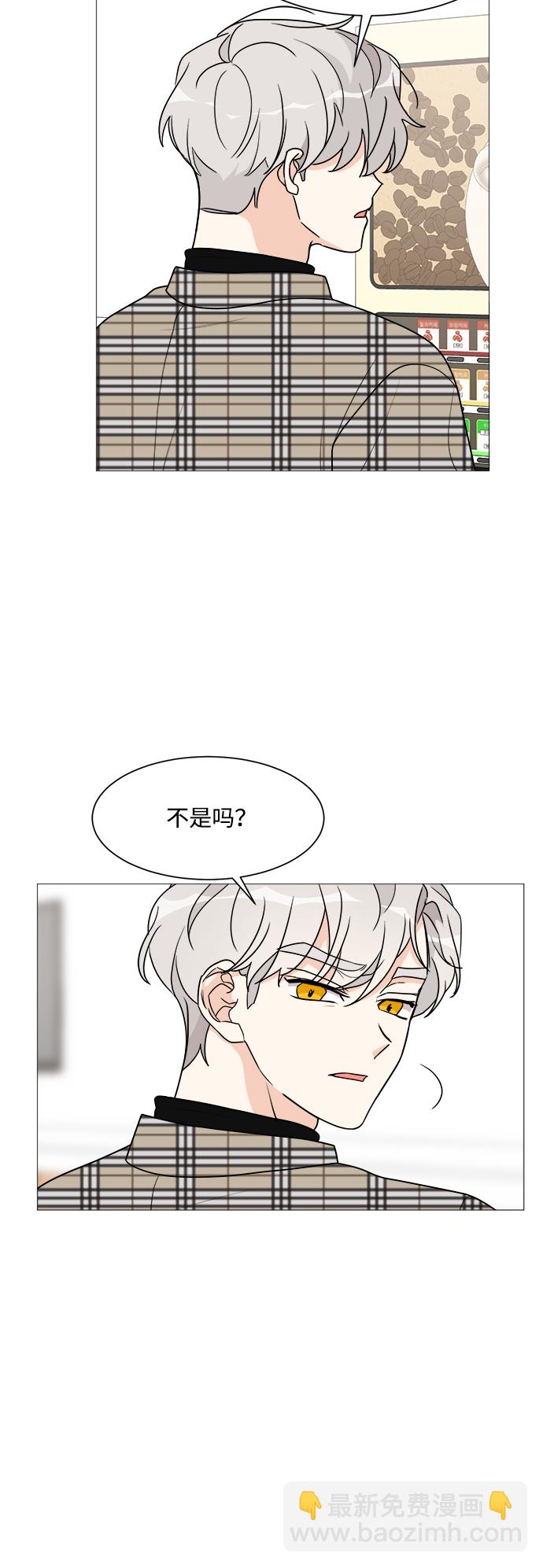 第39话17