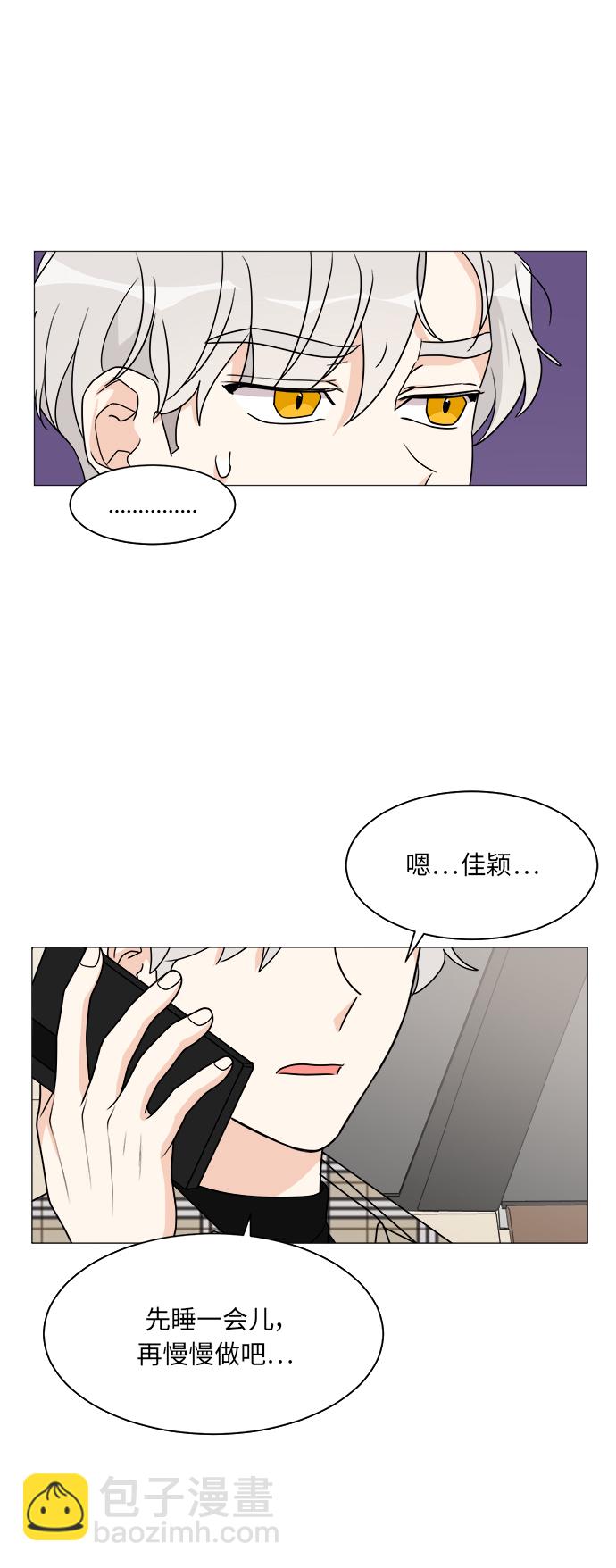 第39话21