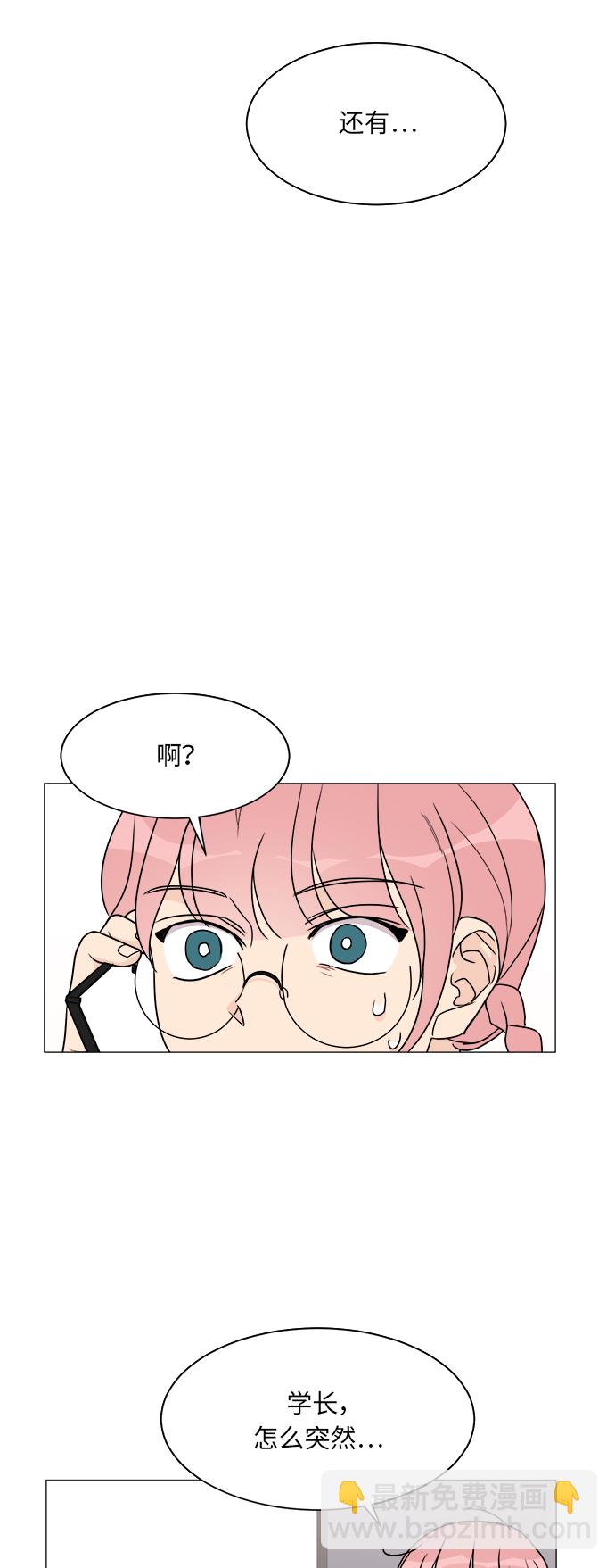 第39话22