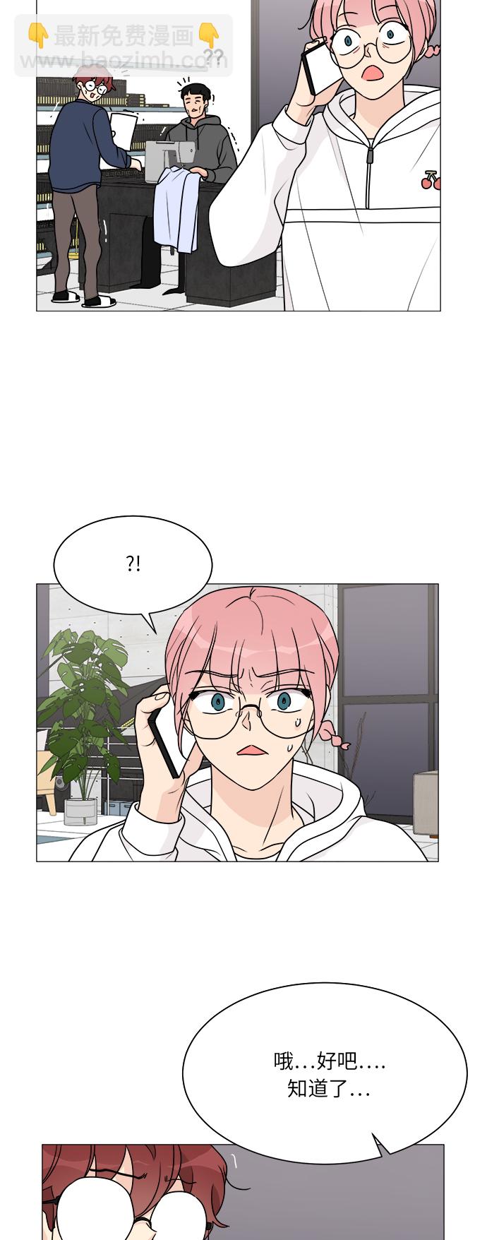 第39话23