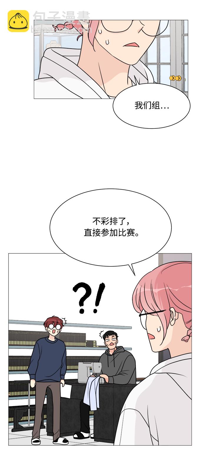 第39话25