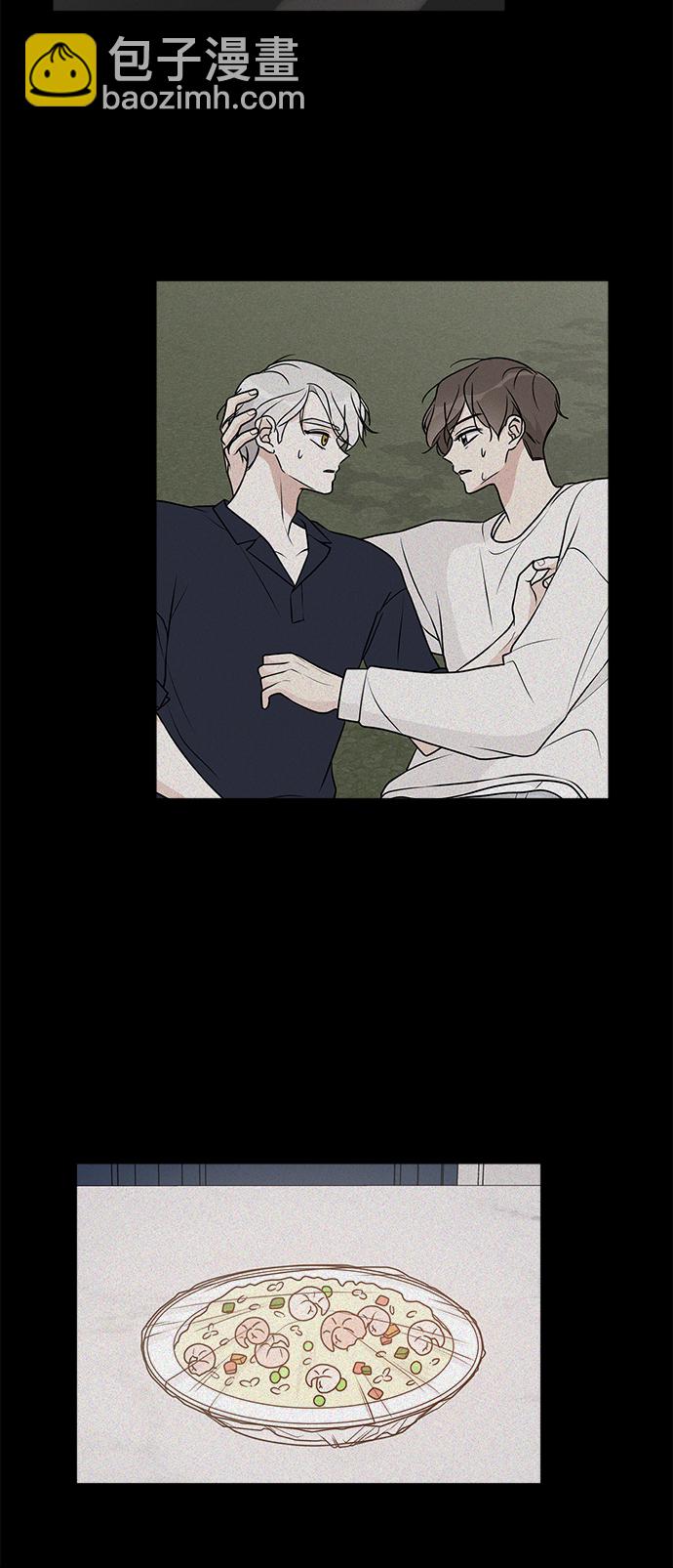 第39话29