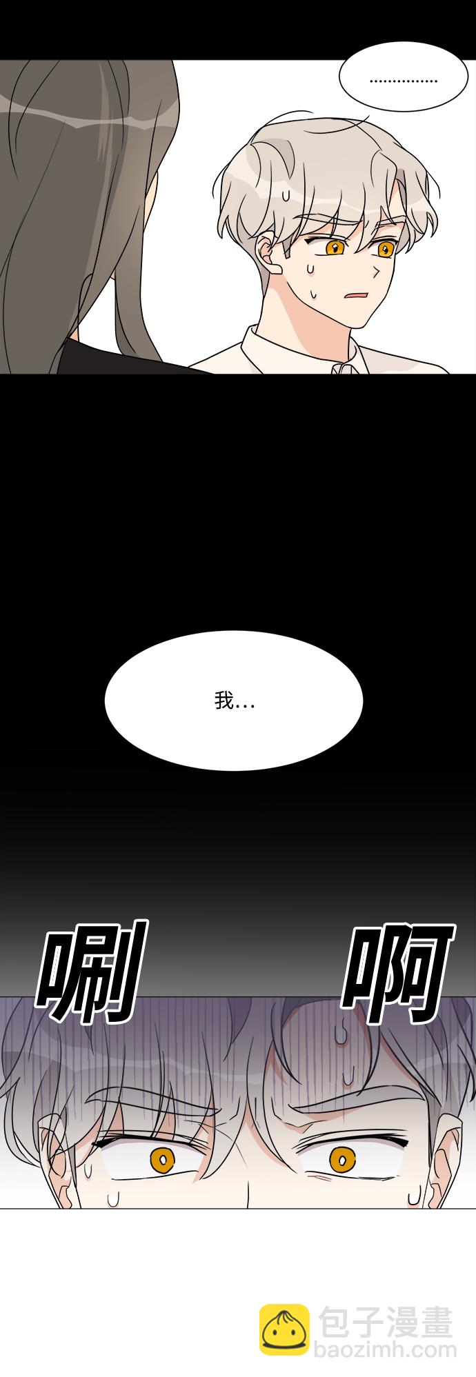第39话32
