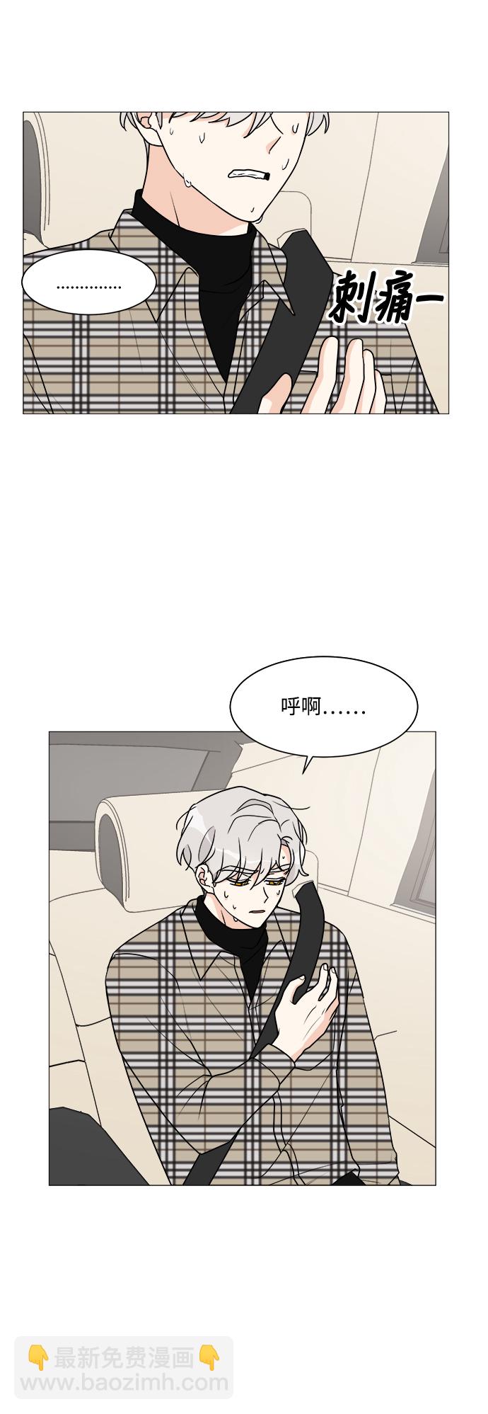 第39话33