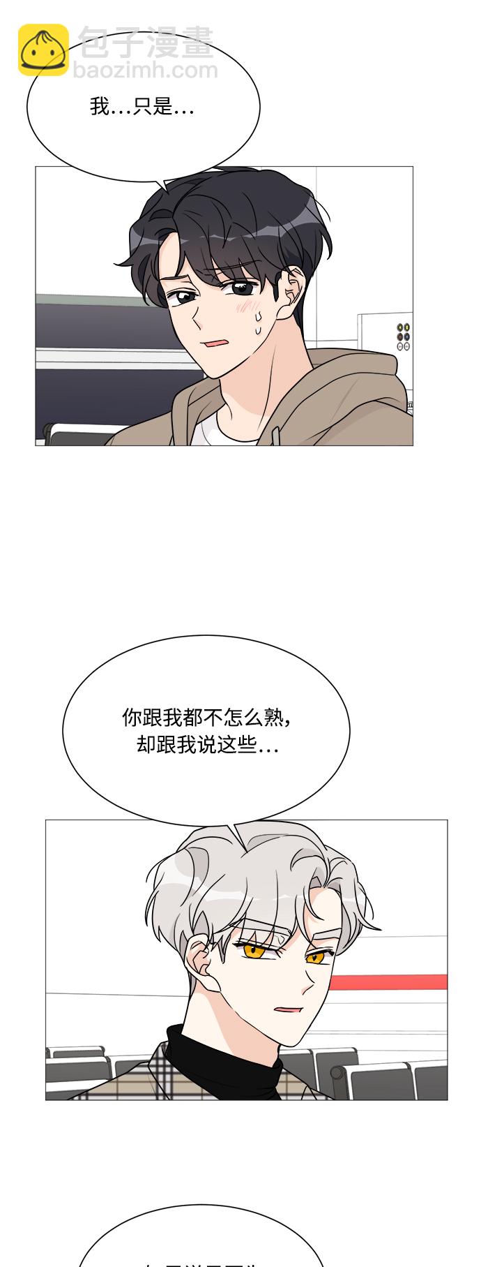 第39话4
