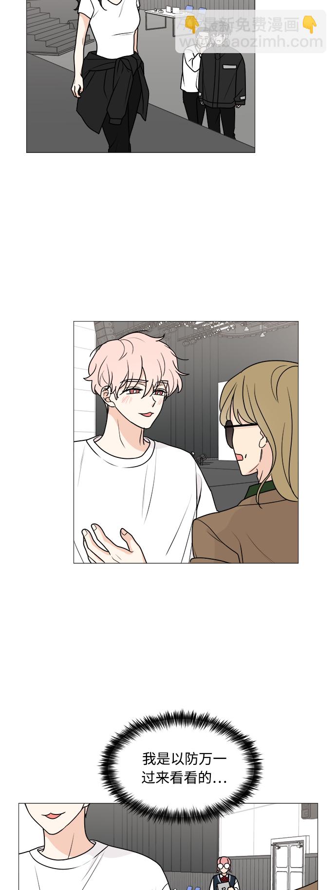 第39话40
